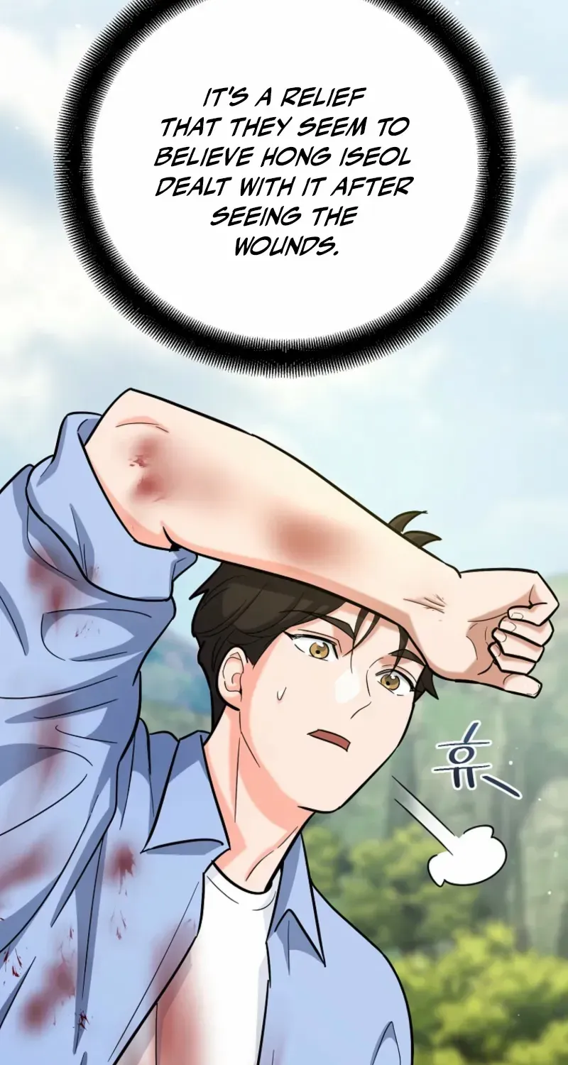 The Swordsmanship Instructor at the Academy Chapter 21 page 70 - 