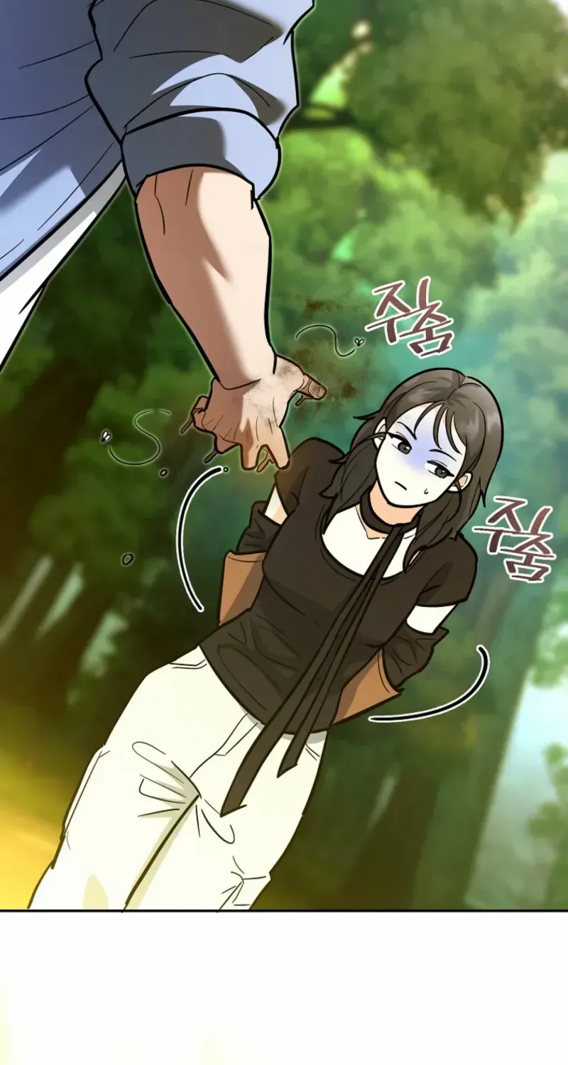 The Swordsmanship Instructor at the Academy Chapter 21 page 9 - 