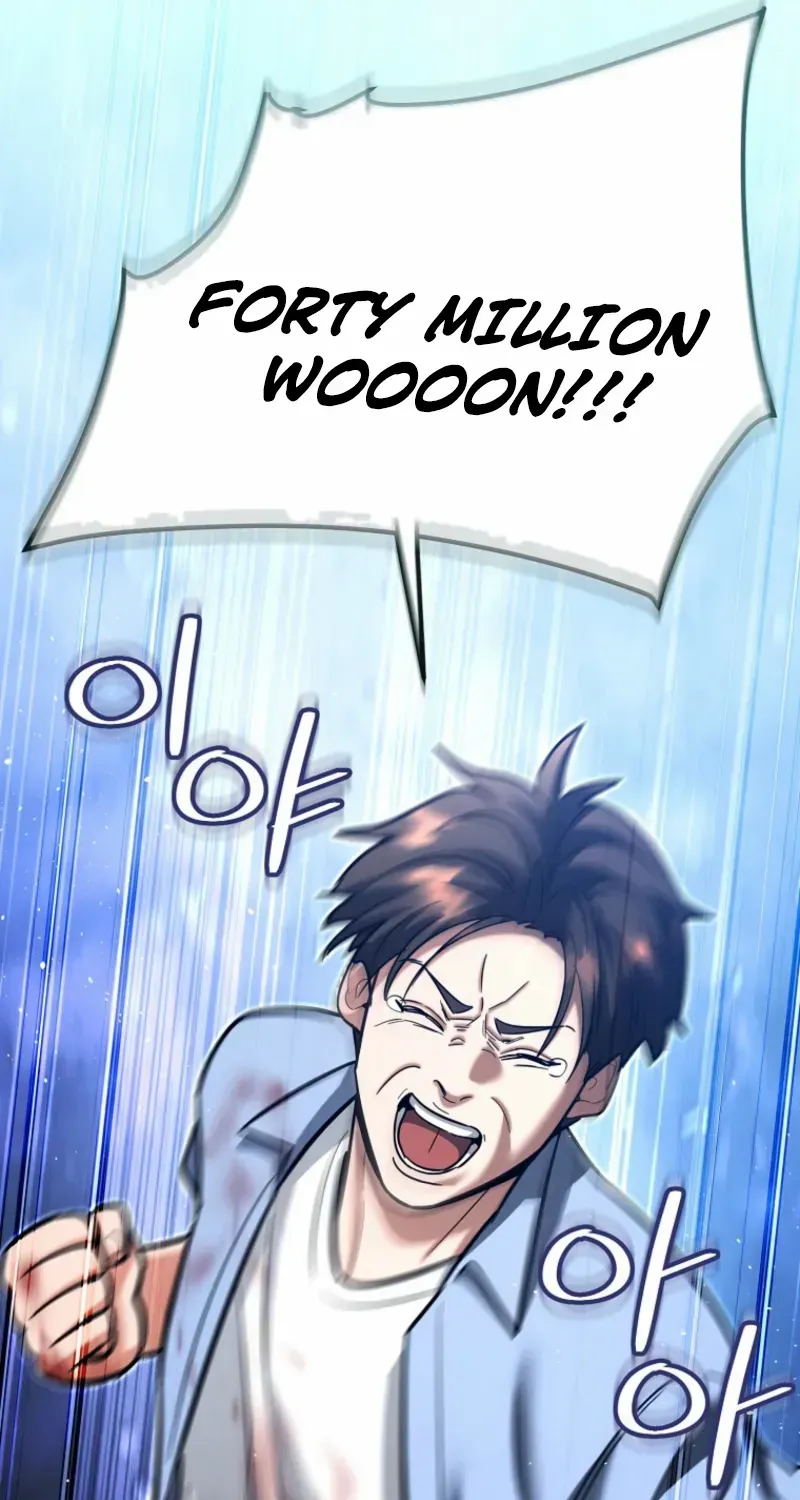 The Swordsmanship Instructor at the Academy Chapter 21 page 91 - 
