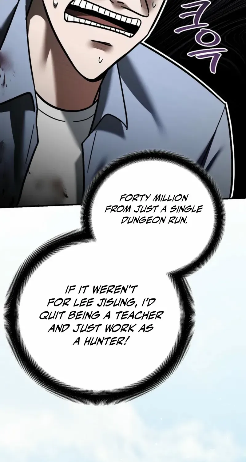 The Swordsmanship Instructor at the Academy Chapter 21 page 96 - 