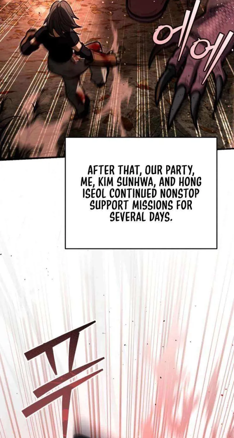 The Swordsmanship Instructor at the Academy Chapter 22 page 134 - 