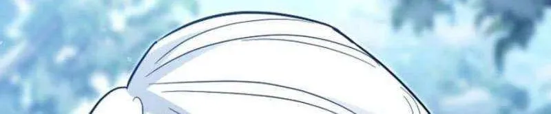 The Swordsmanship Instructor at the Academy Chapter 22 page 16 - 