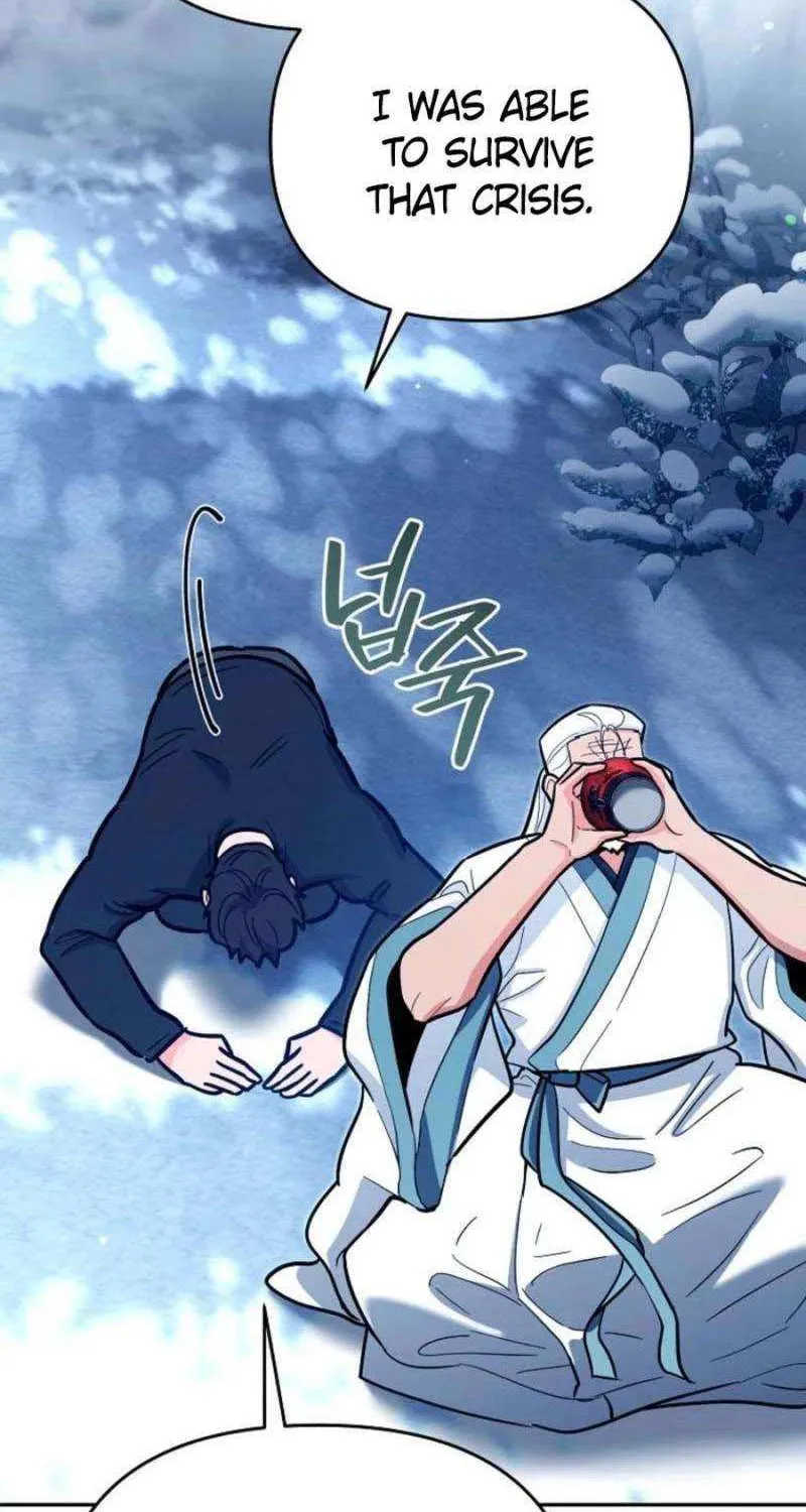 The Swordsmanship Instructor at the Academy Chapter 22 page 20 - 
