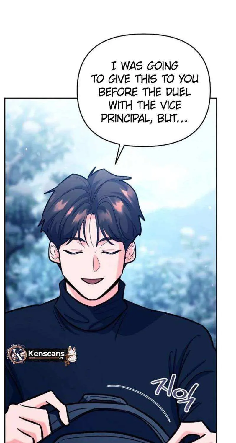 The Swordsmanship Instructor at the Academy Chapter 22 page 23 - 