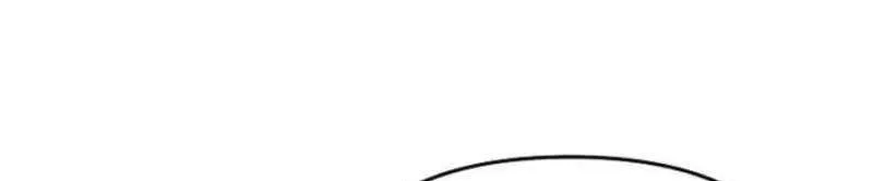 The Swordsmanship Instructor at the Academy Chapter 22 page 56 - 