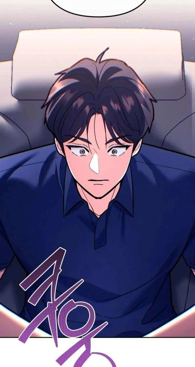 The Swordsmanship Instructor at the Academy Chapter 22 page 77 - 