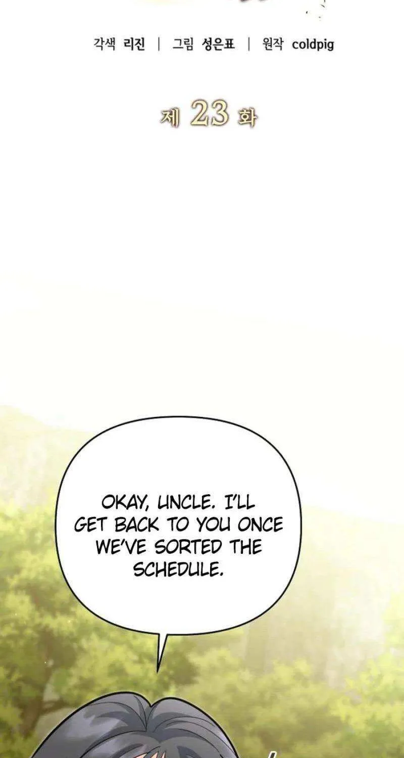 The Swordsmanship Instructor at the Academy Chapter 23 page 12 - 