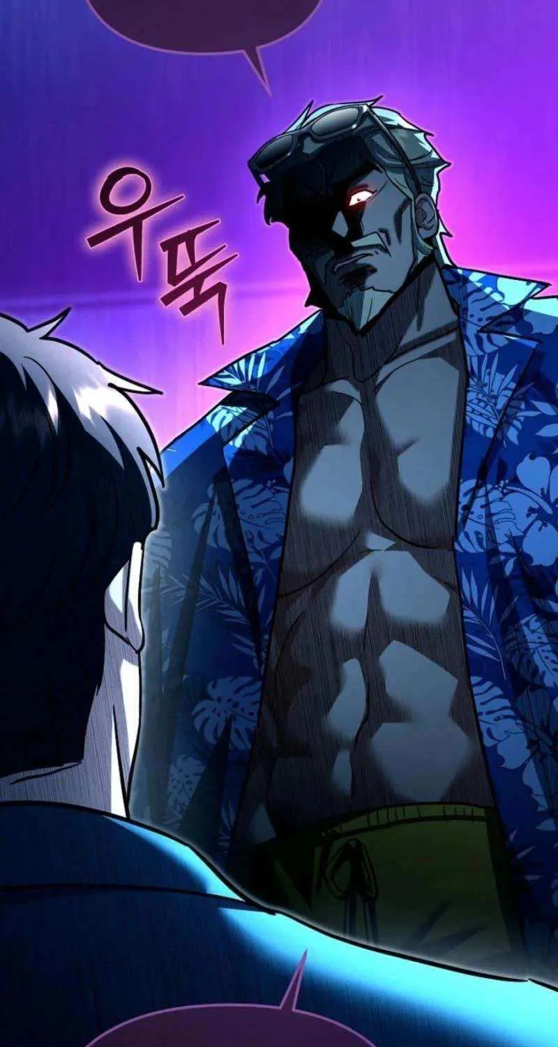 The Swordsmanship Instructor at the Academy Chapter 23 page 143 - 