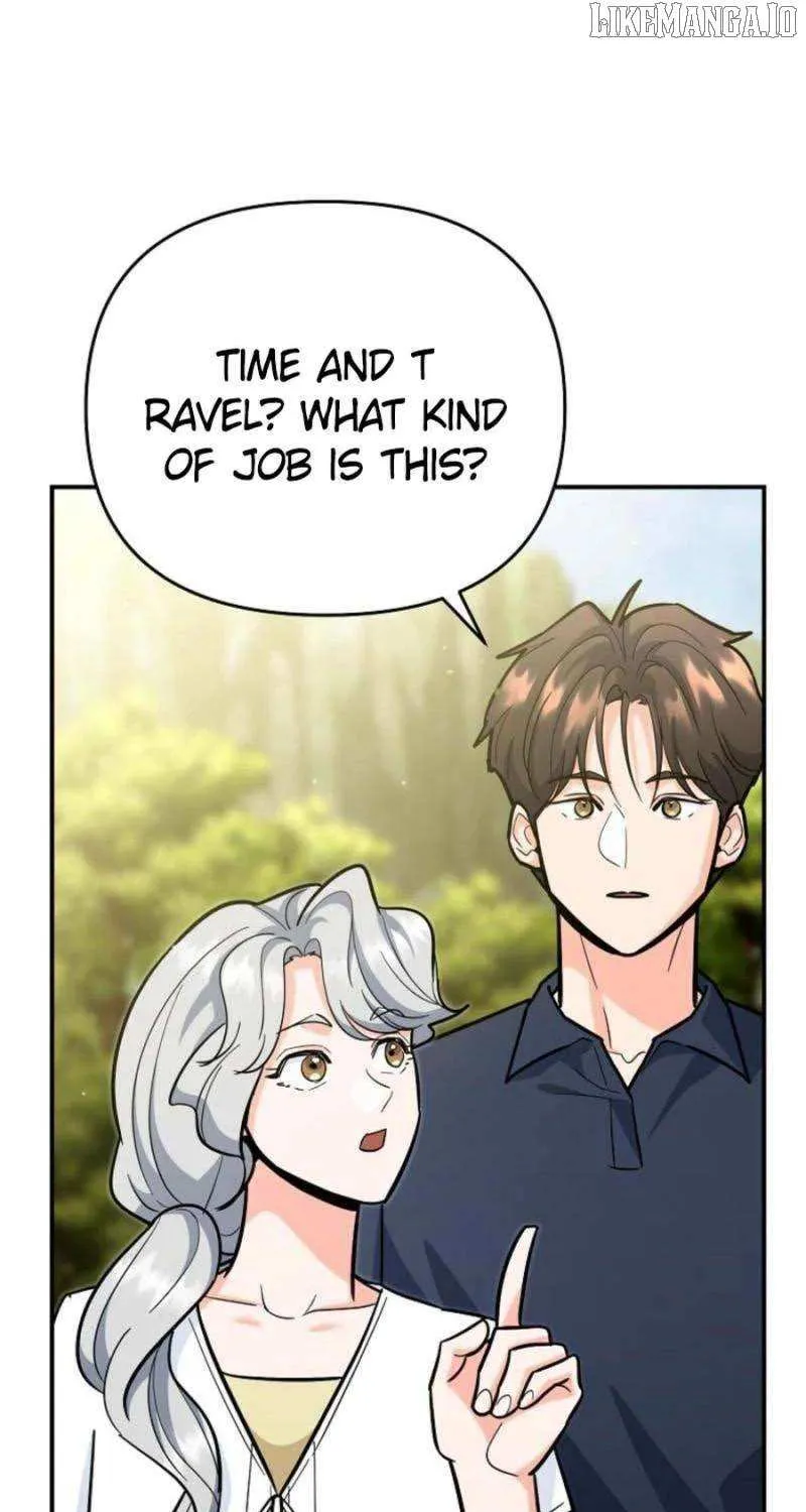 The Swordsmanship Instructor at the Academy Chapter 23 page 17 - 