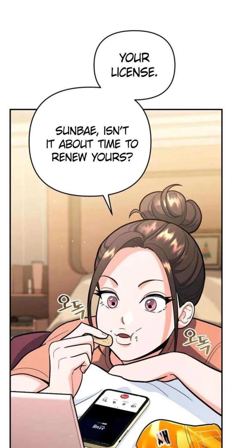 The Swordsmanship Instructor at the Academy Chapter 23 page 44 - 