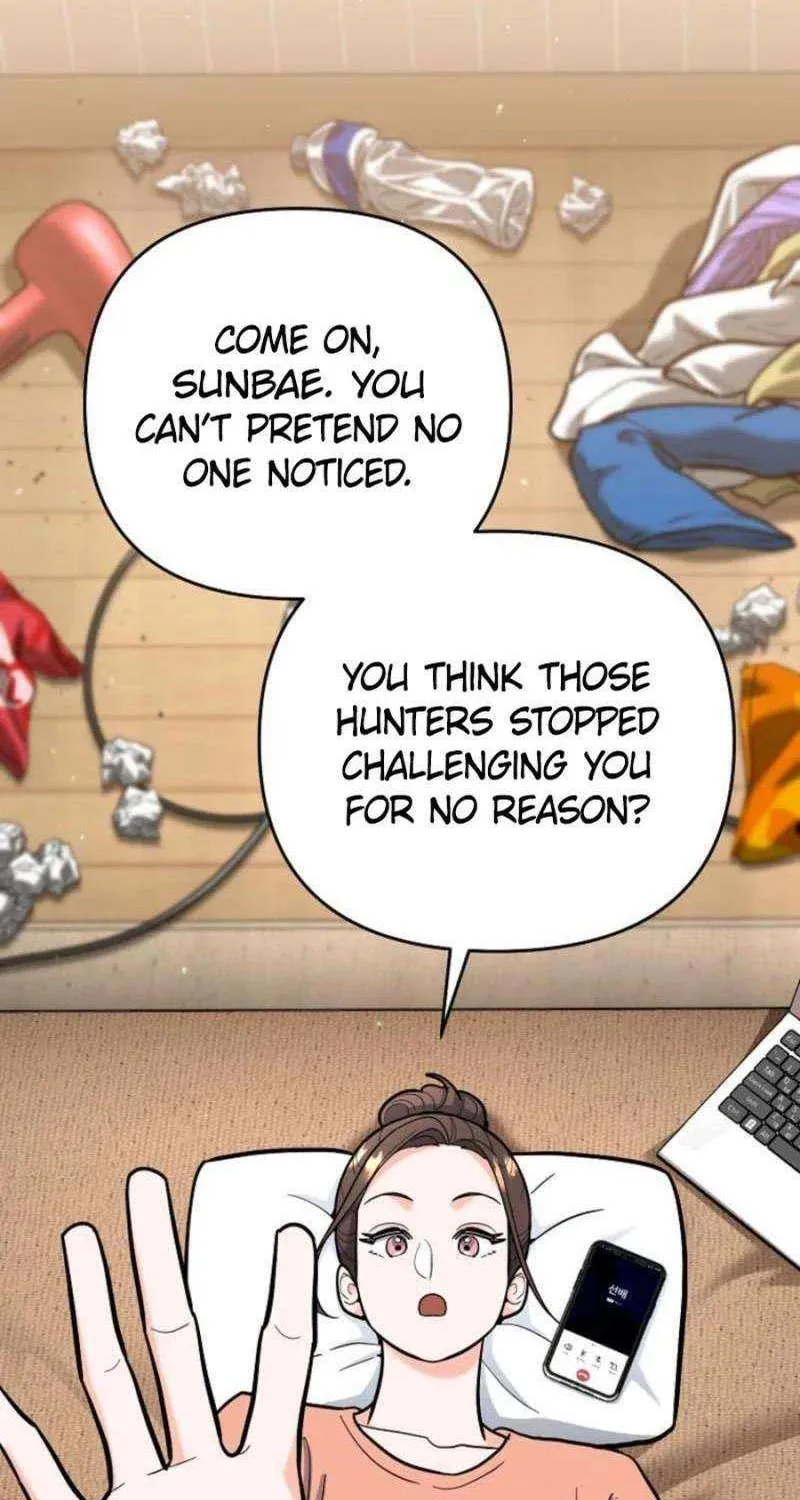 The Swordsmanship Instructor at the Academy Chapter 23 page 54 - 