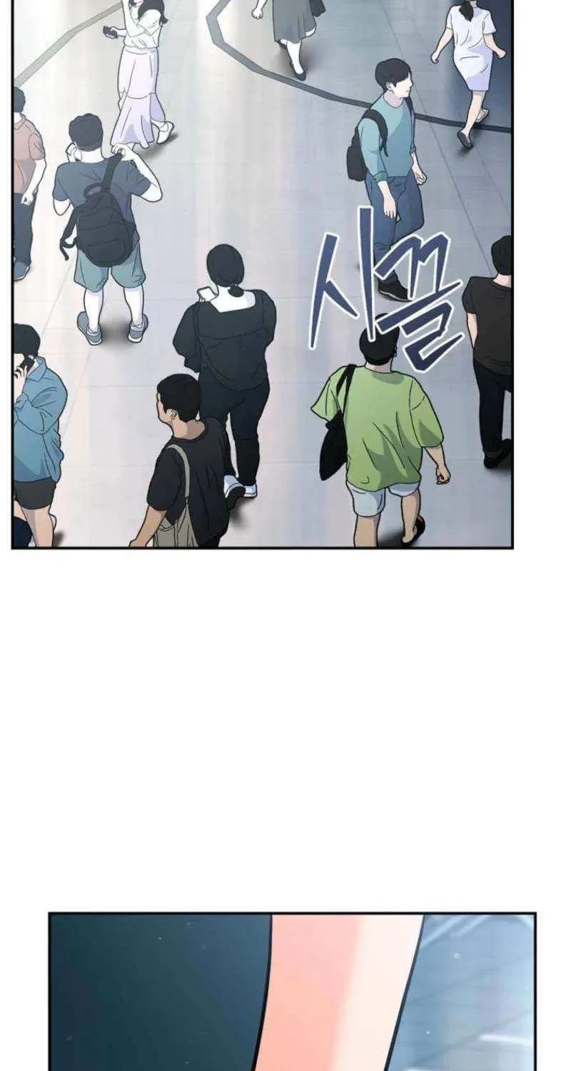The Swordsmanship Instructor at the Academy Chapter 23 page 76 - 