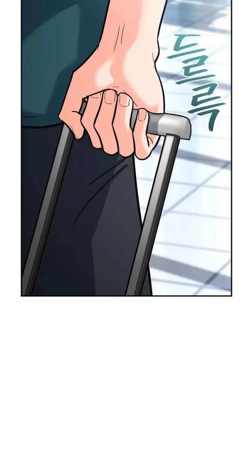 The Swordsmanship Instructor at the Academy Chapter 23 page 77 - 