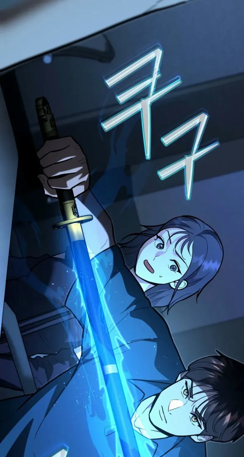 The Swordsmanship Instructor at the Academy Chapter 24 page 16 - 