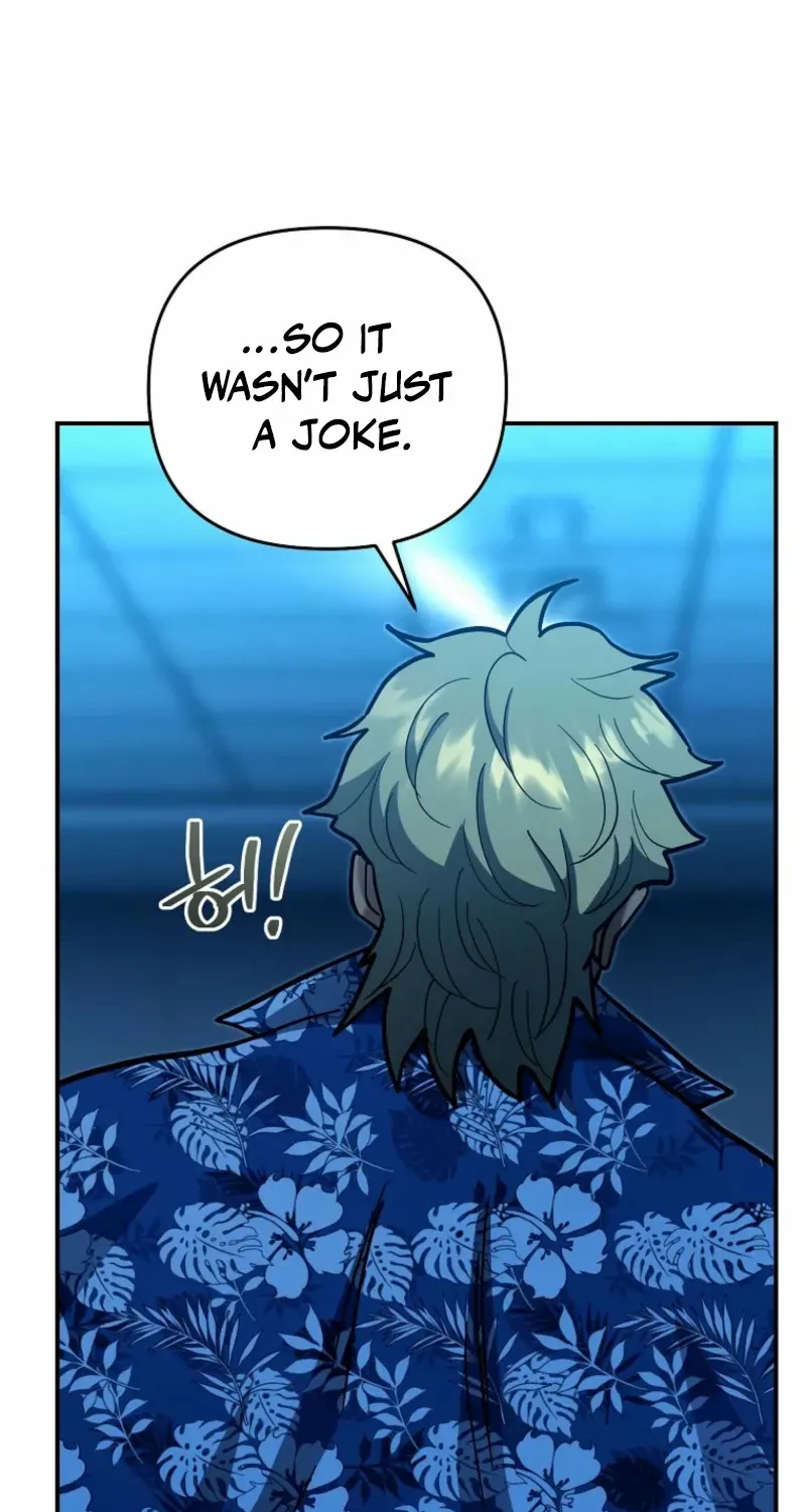 The Swordsmanship Instructor at the Academy Chapter 24 page 25 - 