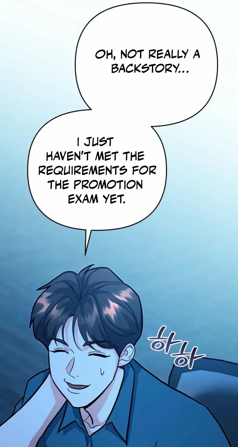The Swordsmanship Instructor at the Academy Chapter 24 page 39 - 