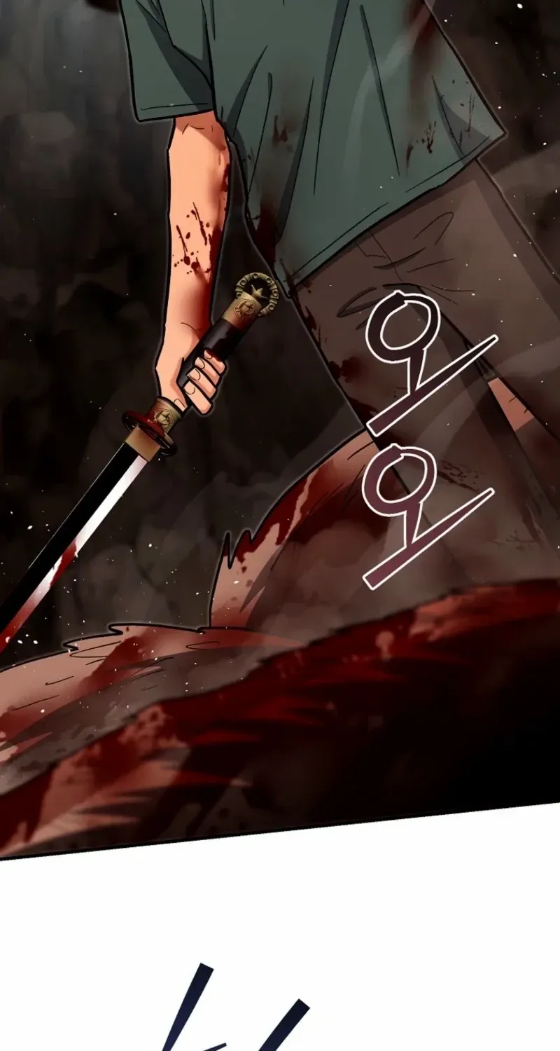 The Swordsmanship Instructor at the Academy Chapter 24 page 99 - 