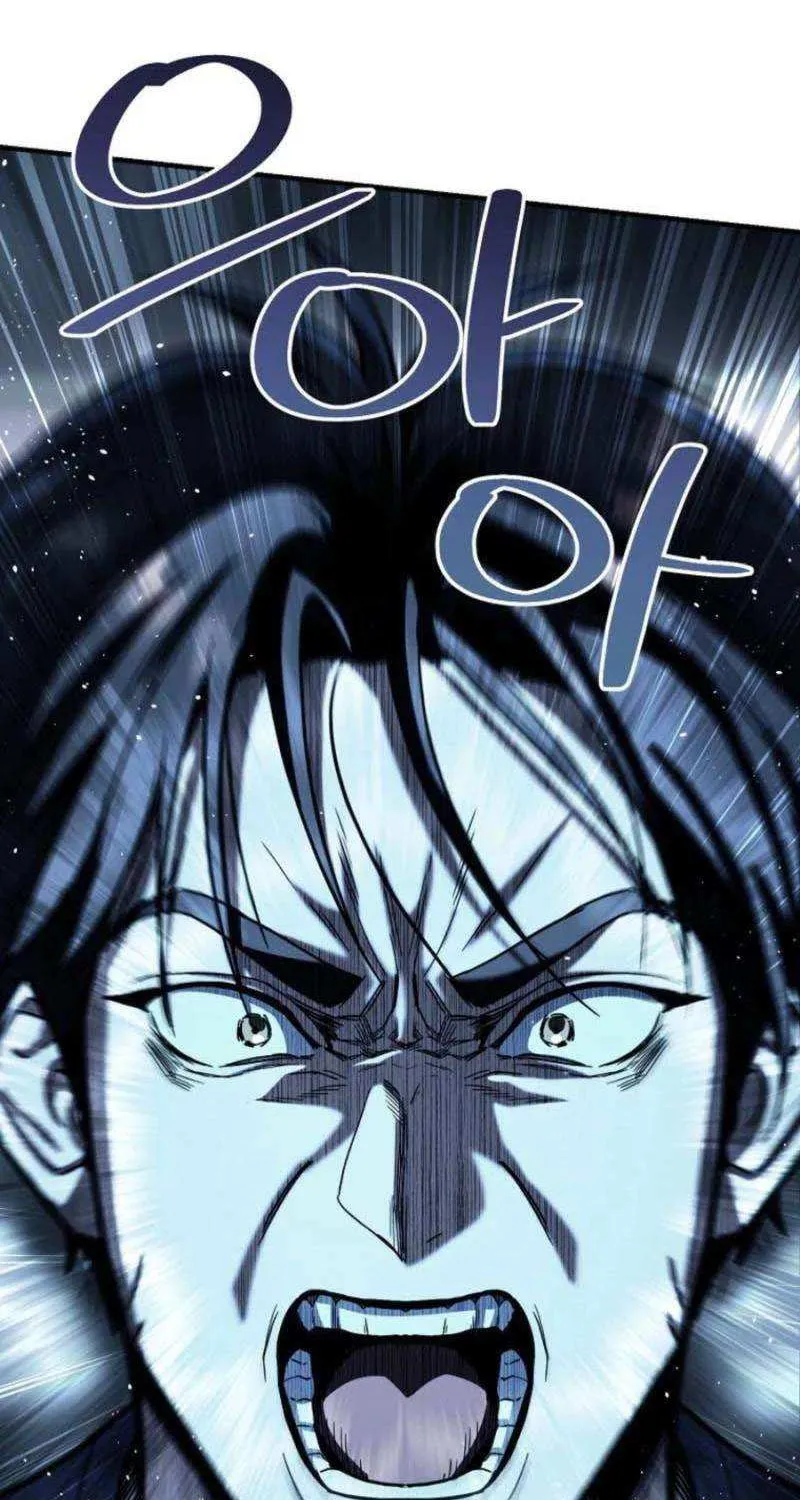 The Swordsmanship Instructor at the Academy Chapter 25 page 118 - 