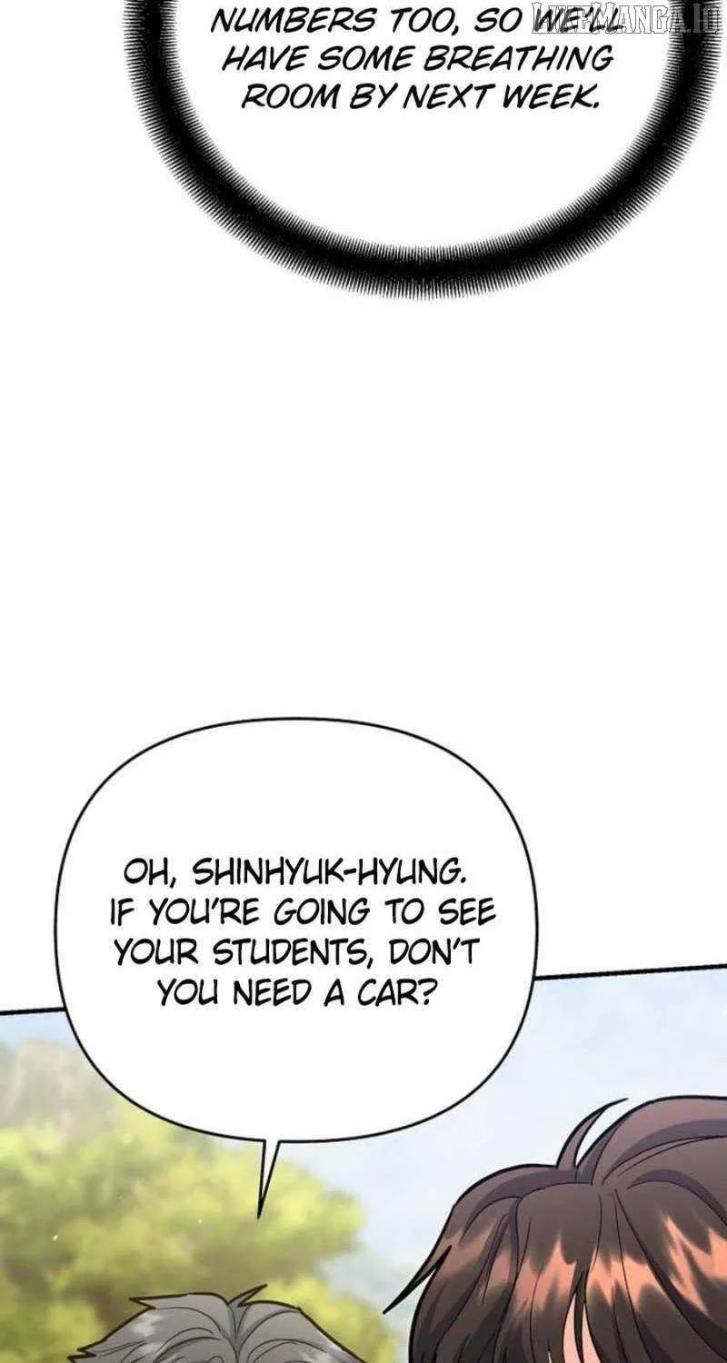 The Swordsmanship Instructor at the Academy Chapter 25 page 17 - 
