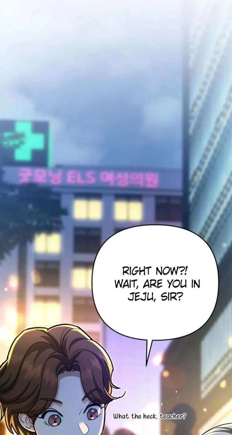 The Swordsmanship Instructor at the Academy Chapter 25 page 27 - 