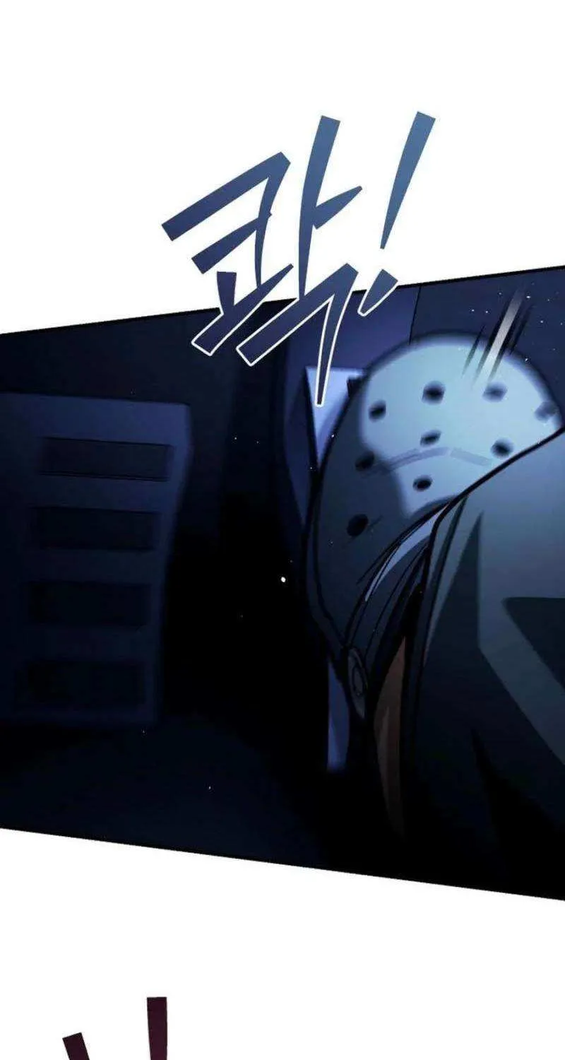 The Swordsmanship Instructor at the Academy Chapter 26 page 102 - 