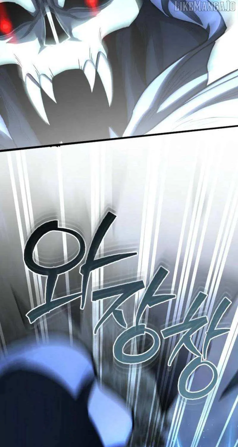The Swordsmanship Instructor at the Academy Chapter 26 page 113 - 