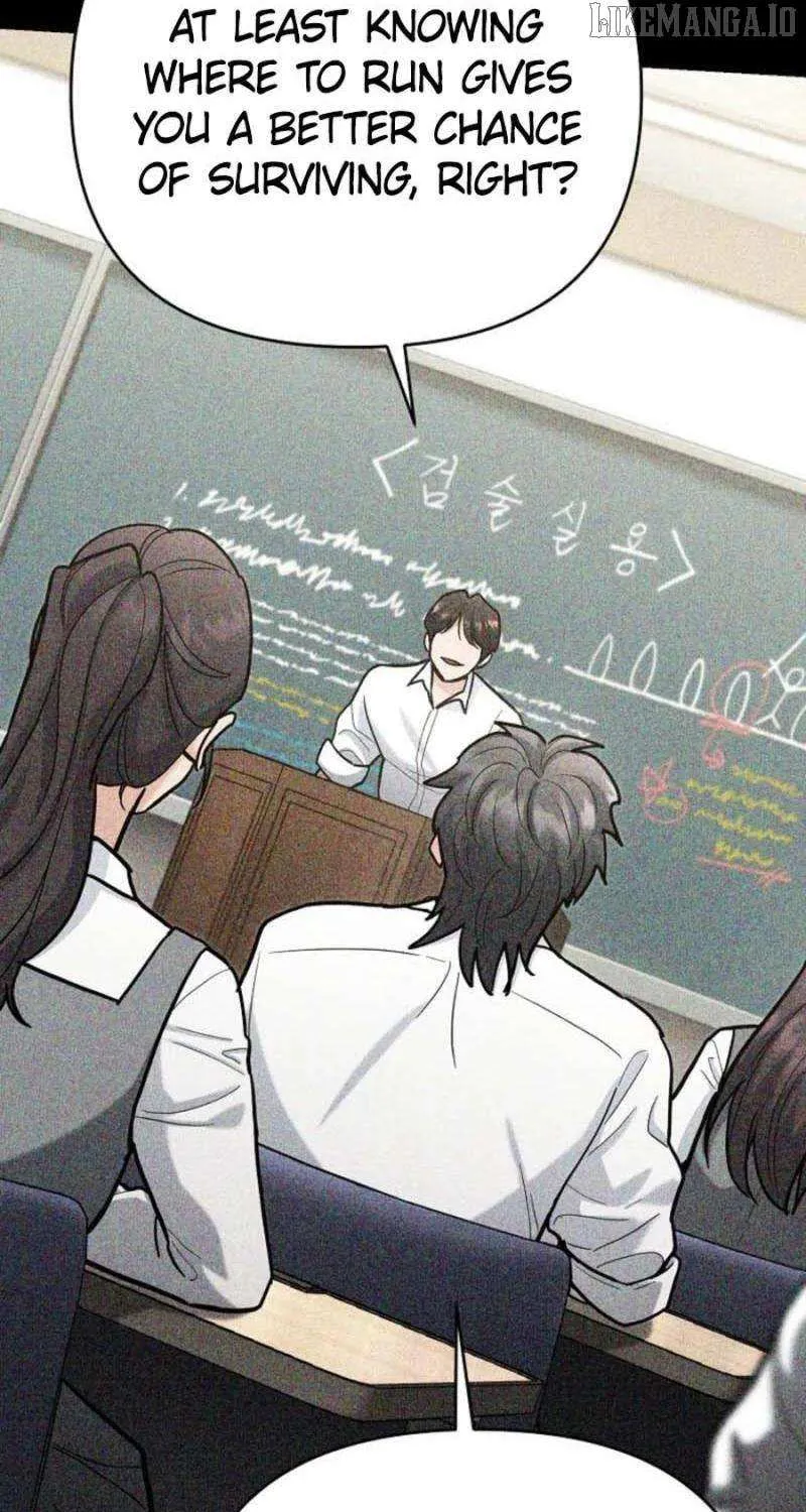 The Swordsmanship Instructor at the Academy Chapter 26 page 25 - 