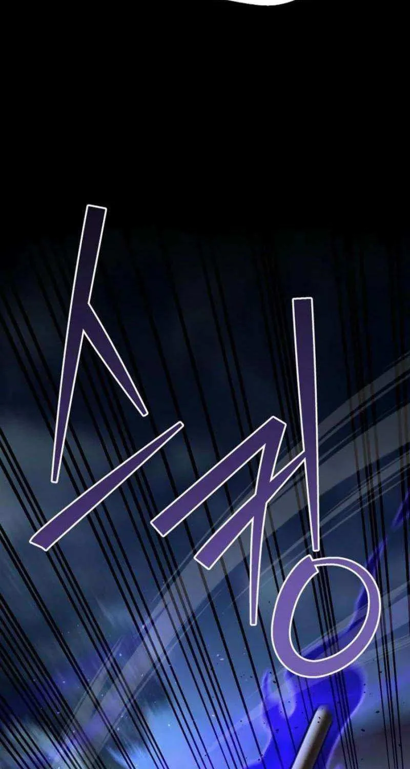 The Swordsmanship Instructor at the Academy Chapter 26 page 28 - 