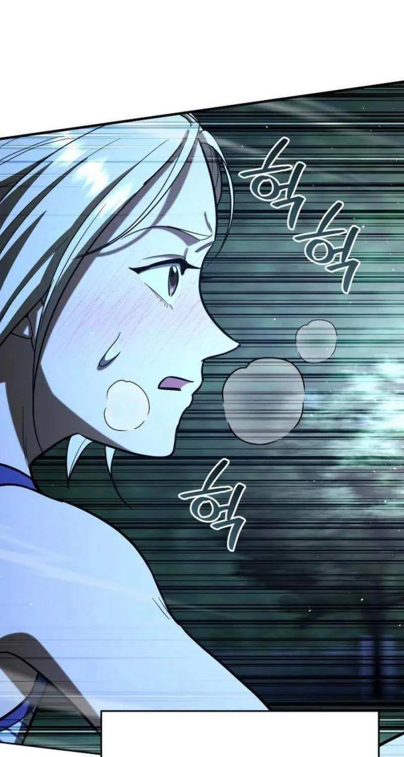 The Swordsmanship Instructor at the Academy Chapter 26 page 38 - 