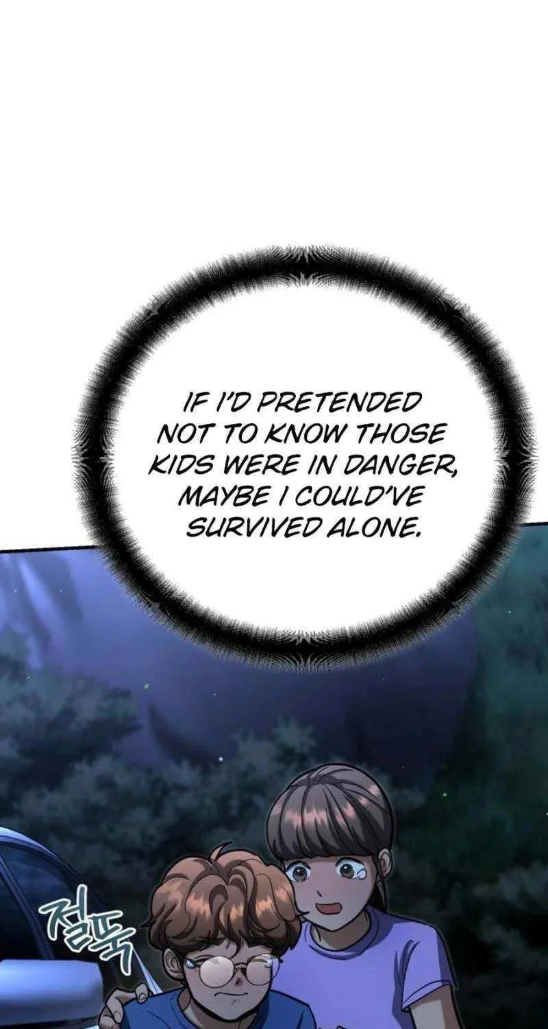 The Swordsmanship Instructor at the Academy Chapter 26 page 55 - 
