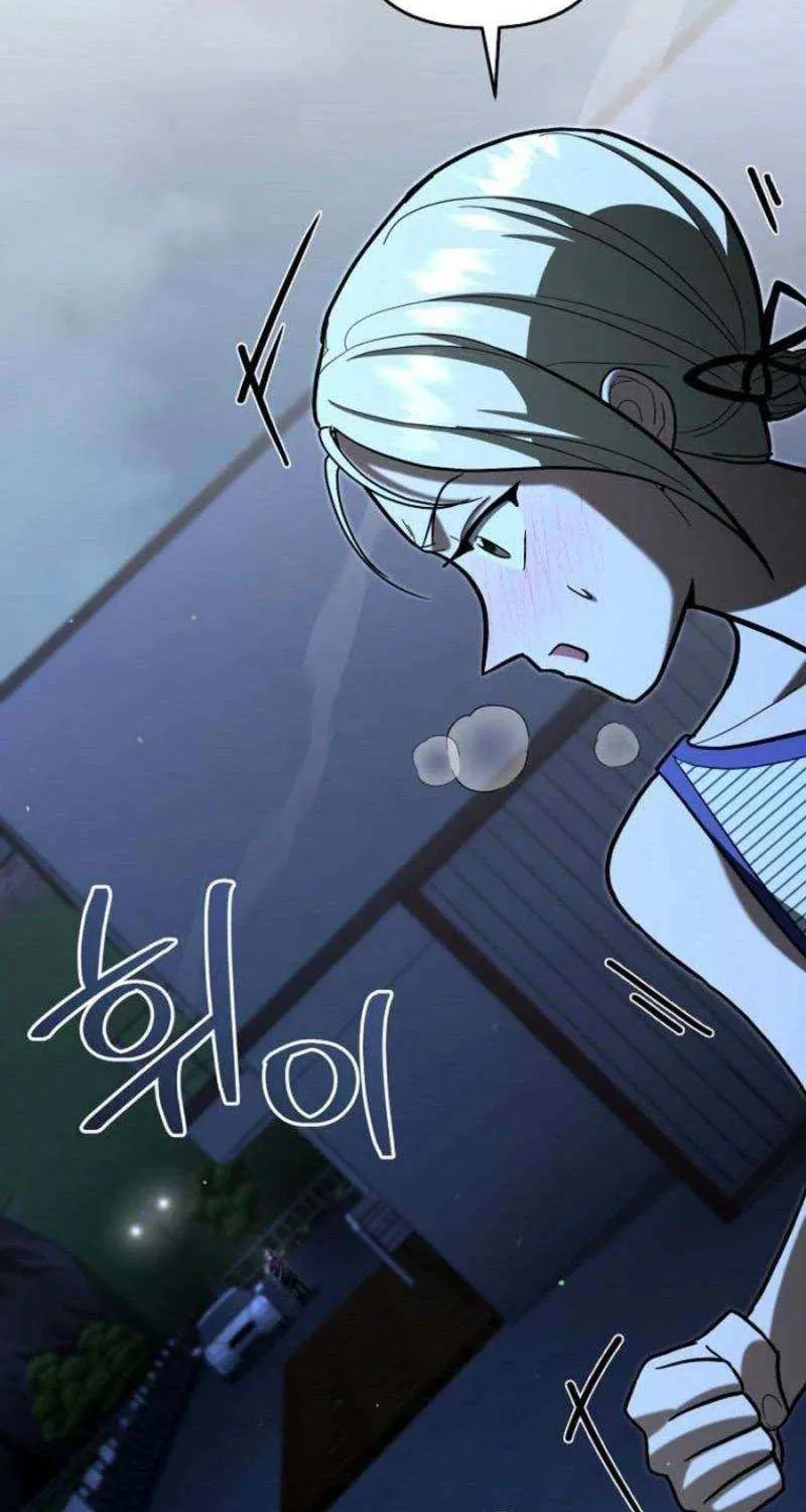 The Swordsmanship Instructor at the Academy Chapter 26 page 62 - 