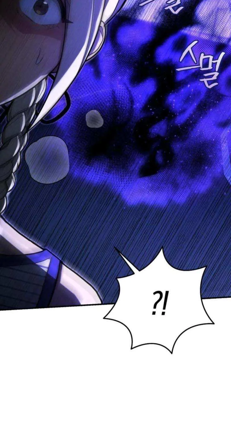 The Swordsmanship Instructor at the Academy Chapter 26 page 69 - 