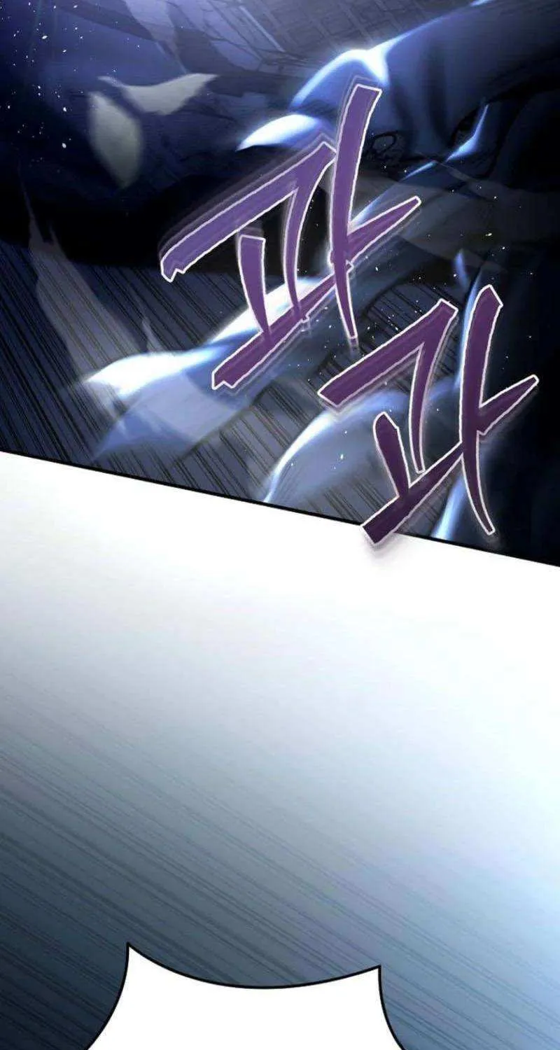 The Swordsmanship Instructor at the Academy Chapter 26 page 77 - 