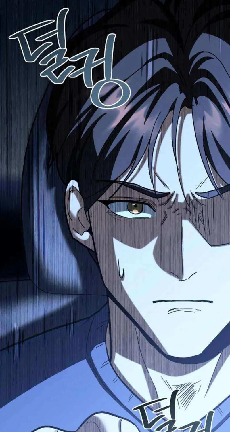 The Swordsmanship Instructor at the Academy Chapter 26 page 92 - 