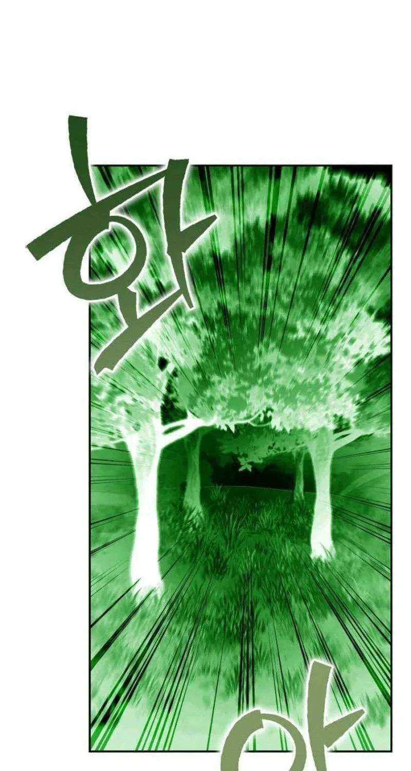 The Swordsmanship Instructor at the Academy Chapter 26 page 98 - 
