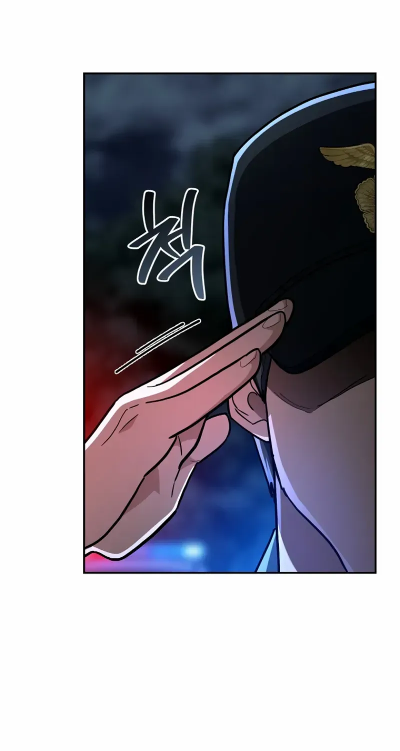 The Swordsmanship Instructor at the Academy Chapter 27 page 43 - 