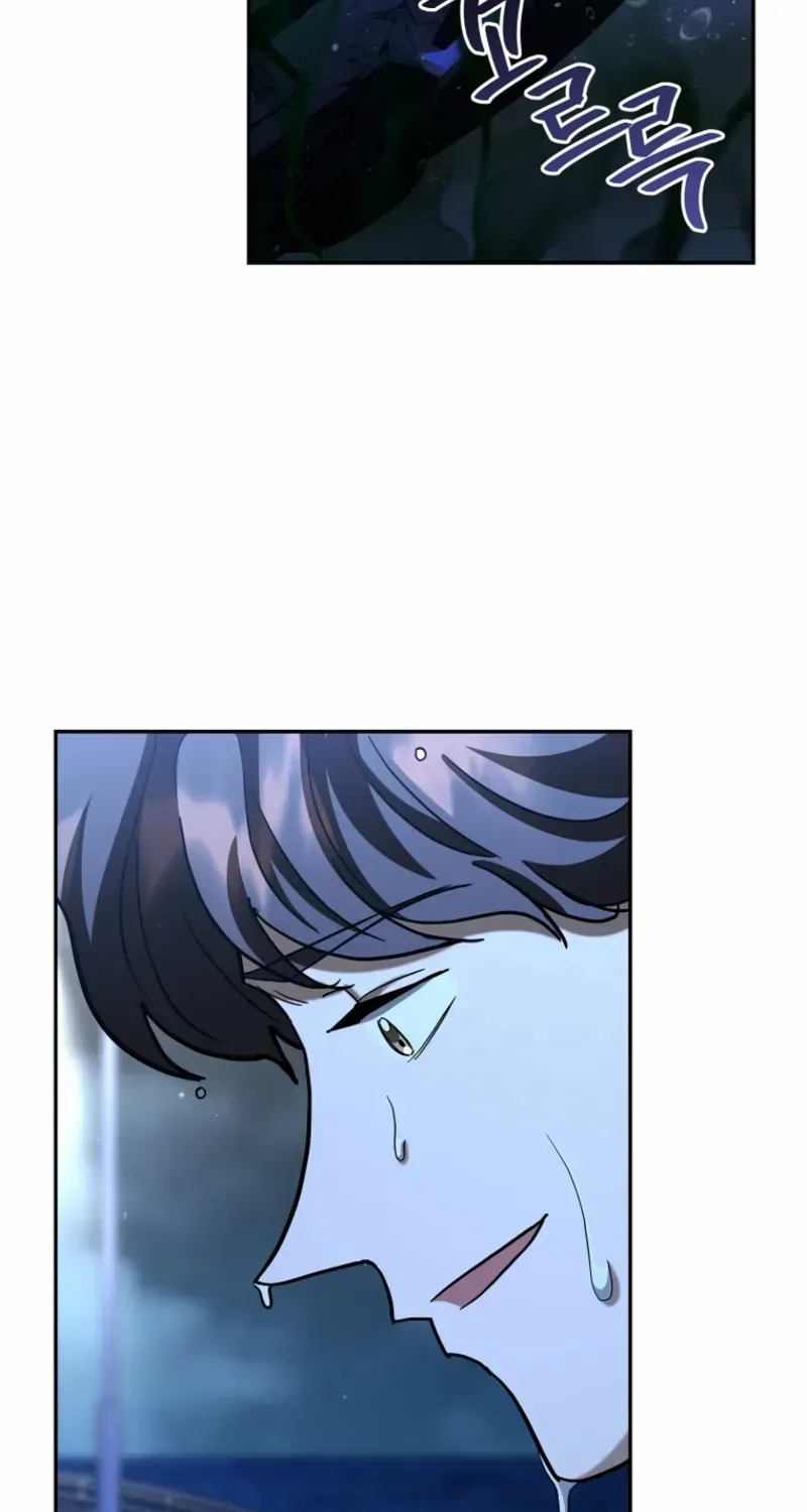 The Swordsmanship Instructor at the Academy Chapter 27 page 9 - 