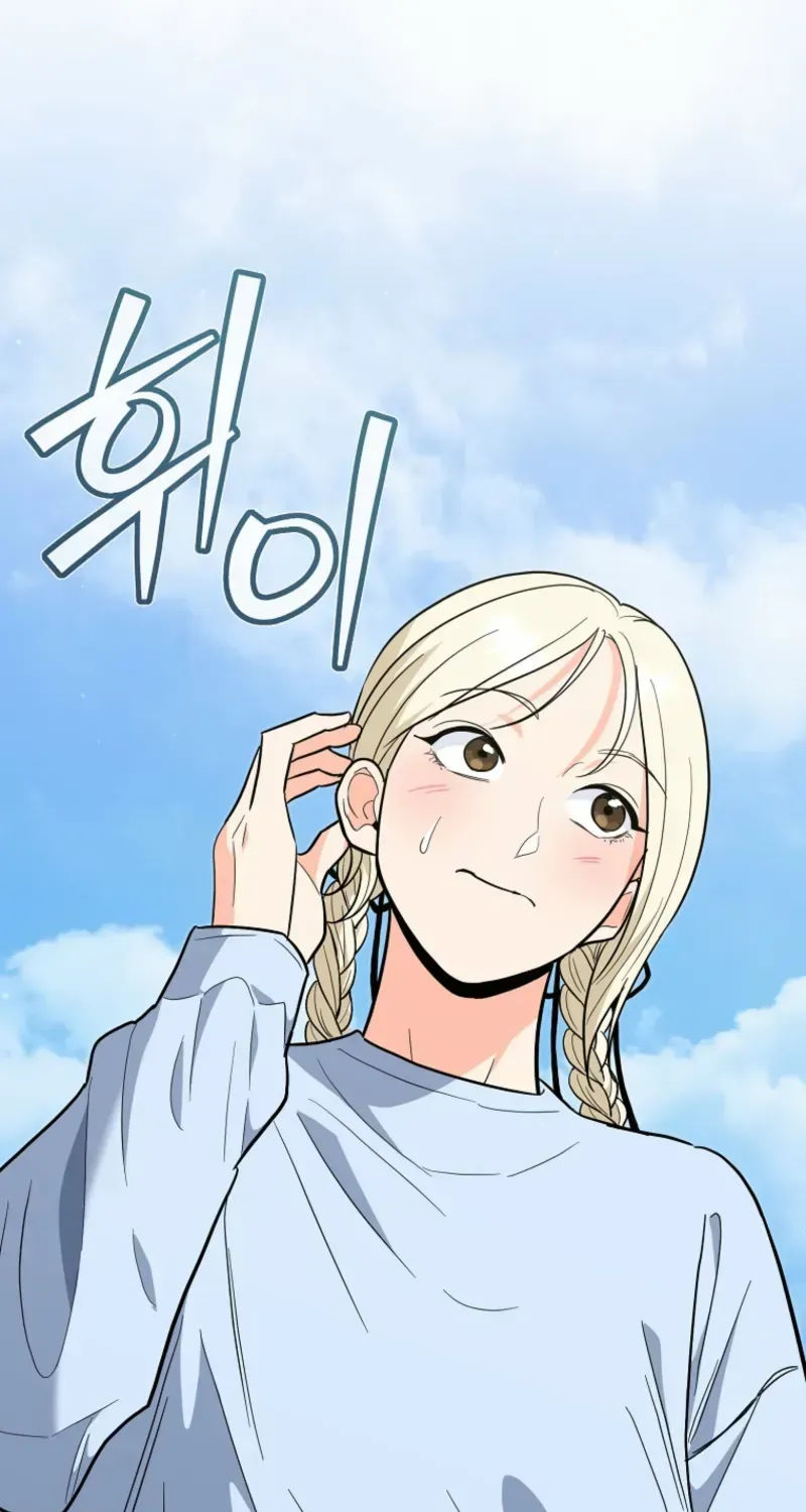 The Swordsmanship Instructor at the Academy Chapter 28 page 112 - 