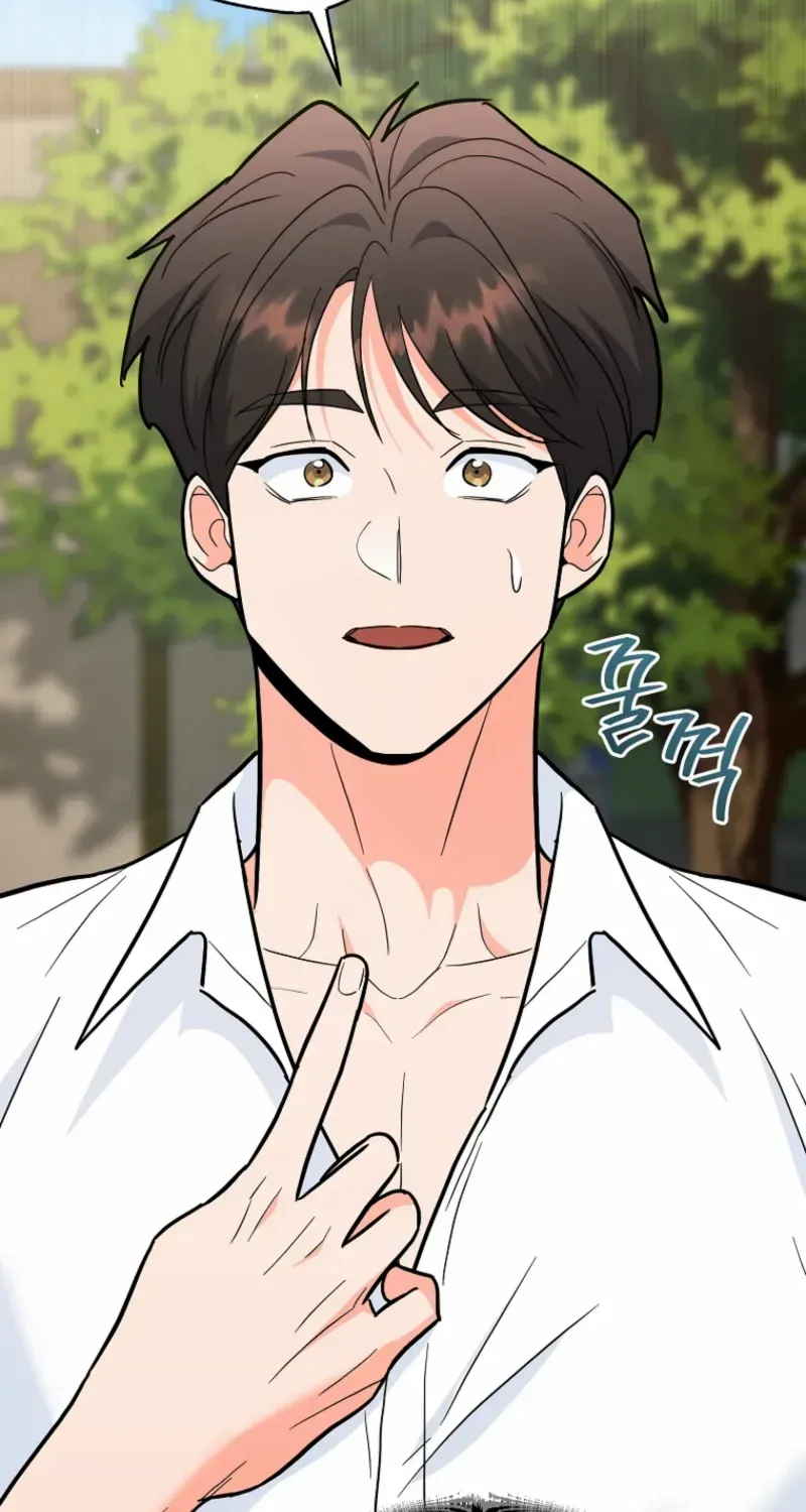 The Swordsmanship Instructor at the Academy Chapter 28 page 126 - 