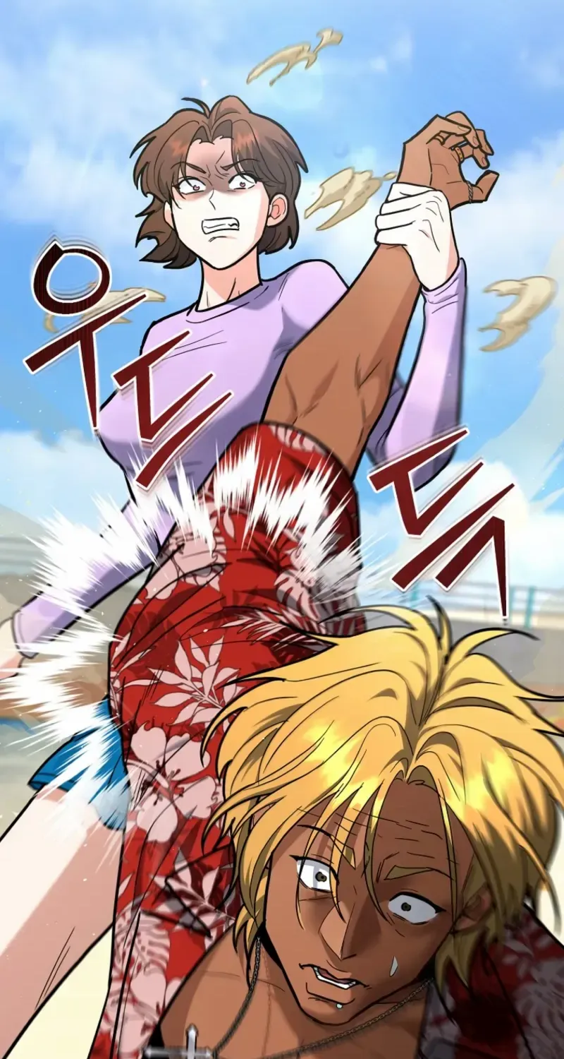 The Swordsmanship Instructor at the Academy Chapter 28 page 27 - 