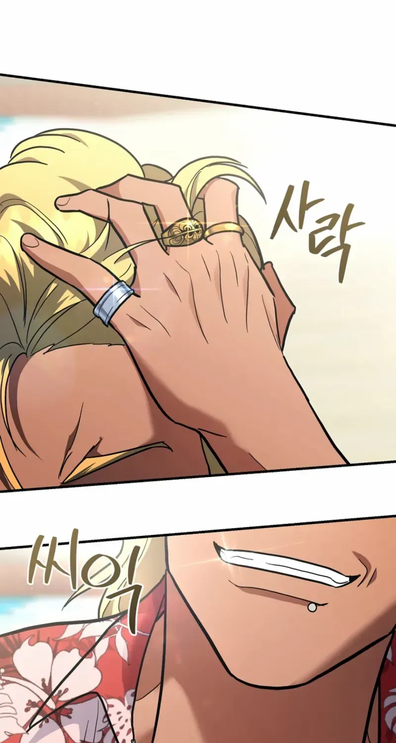 The Swordsmanship Instructor at the Academy Chapter 28 page 8 - 