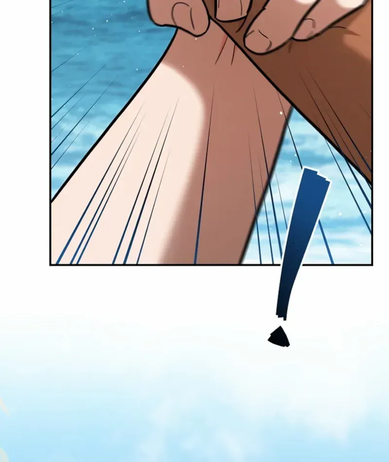 The Swordsmanship Instructor at the Academy Chapter 28 page 73 - 