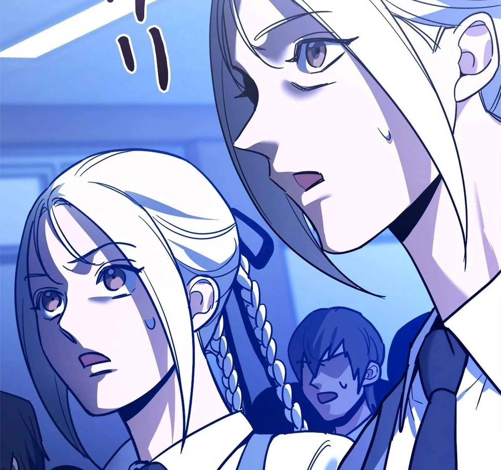 The Swordsmanship Instructor at the Academy Chapter 3 page 104 - 