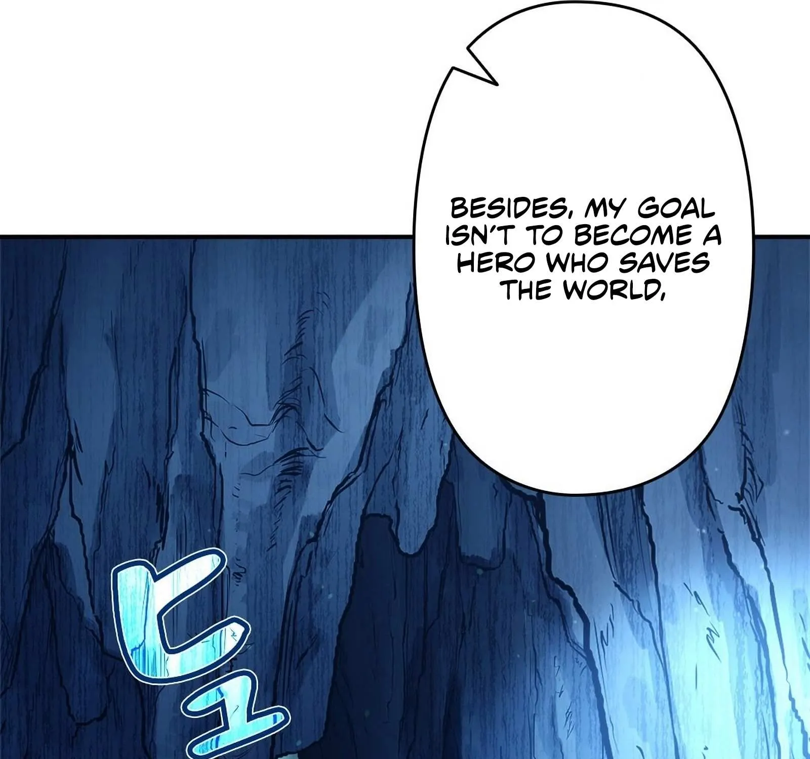 The Swordsmanship Instructor at the Academy Chapter 3 page 137 - 