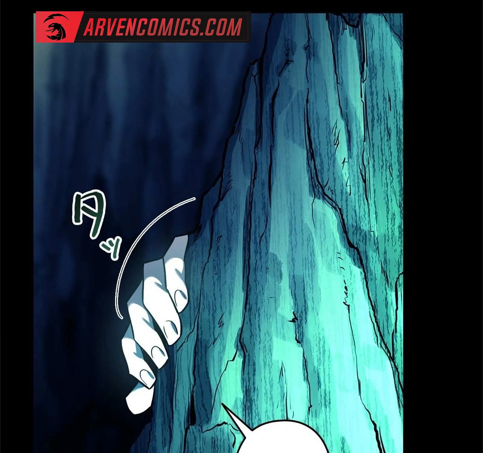 The Swordsmanship Instructor at the Academy Chapter 3 page 140 - 