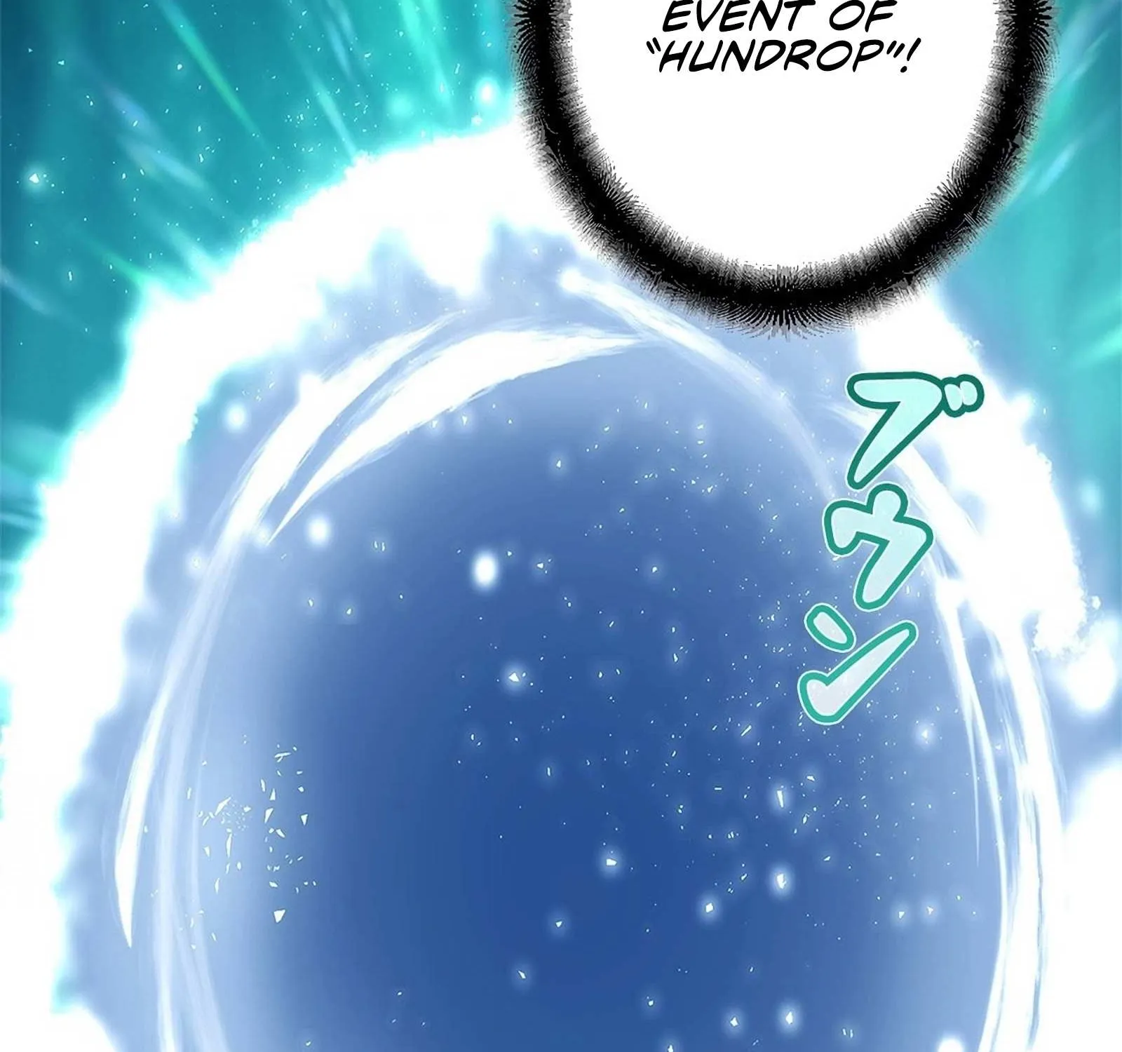 The Swordsmanship Instructor at the Academy Chapter 3 page 146 - 