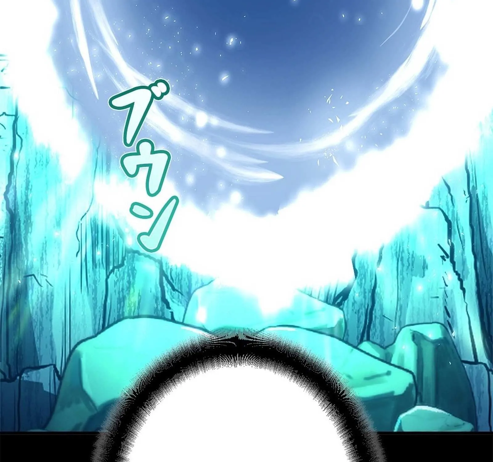 The Swordsmanship Instructor at the Academy Chapter 3 page 147 - 