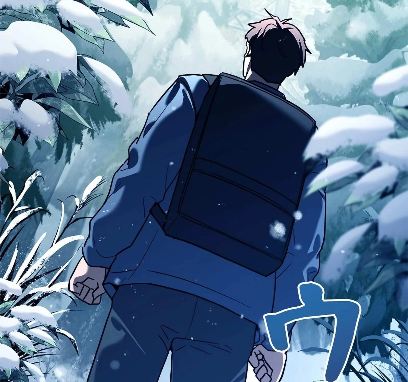 The Swordsmanship Instructor at the Academy Chapter 3 page 158 - 