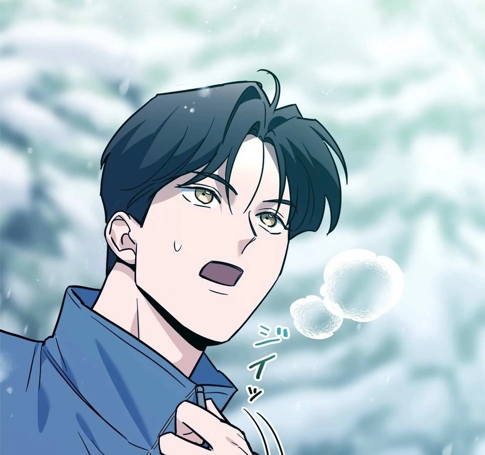 The Swordsmanship Instructor at the Academy Chapter 3 page 161 - 
