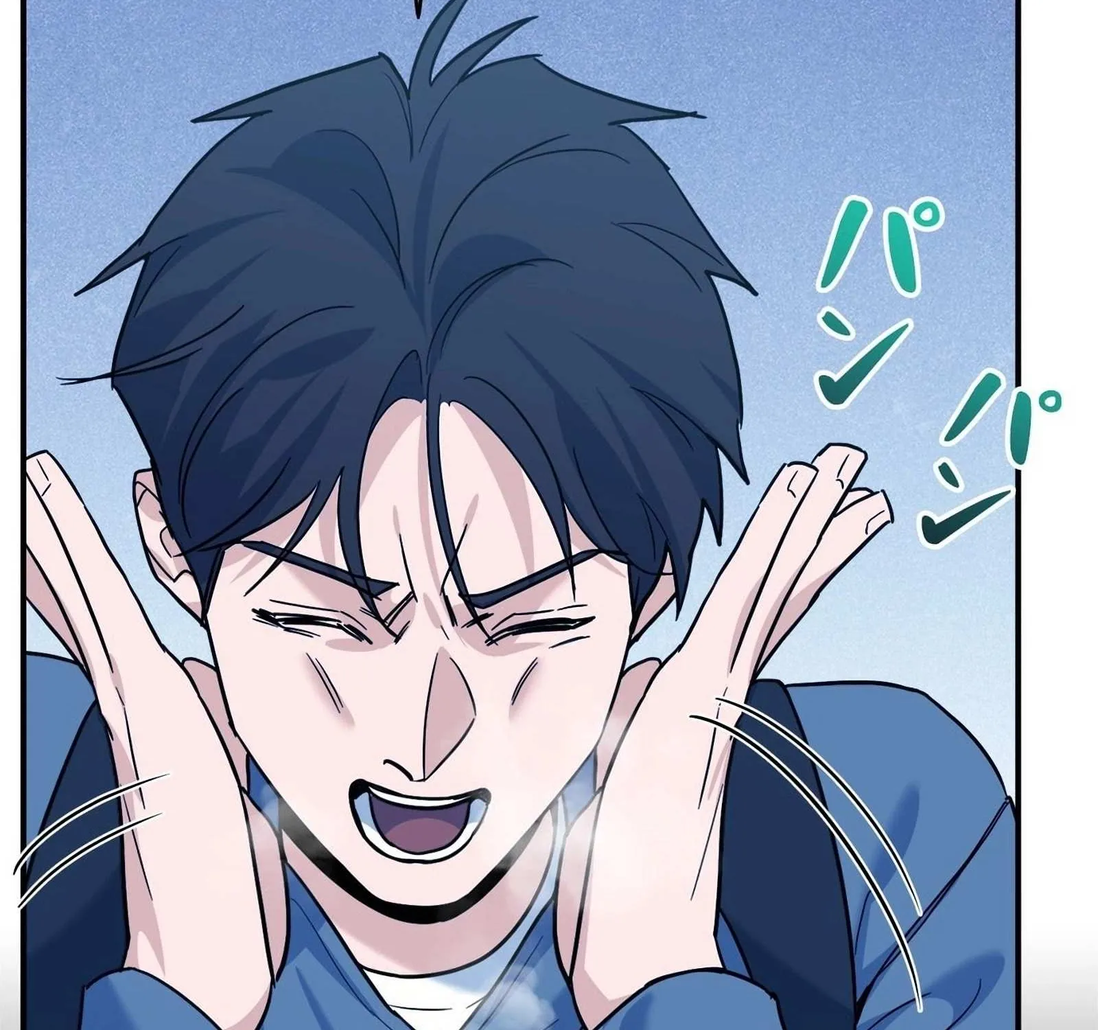 The Swordsmanship Instructor at the Academy Chapter 3 page 164 - 